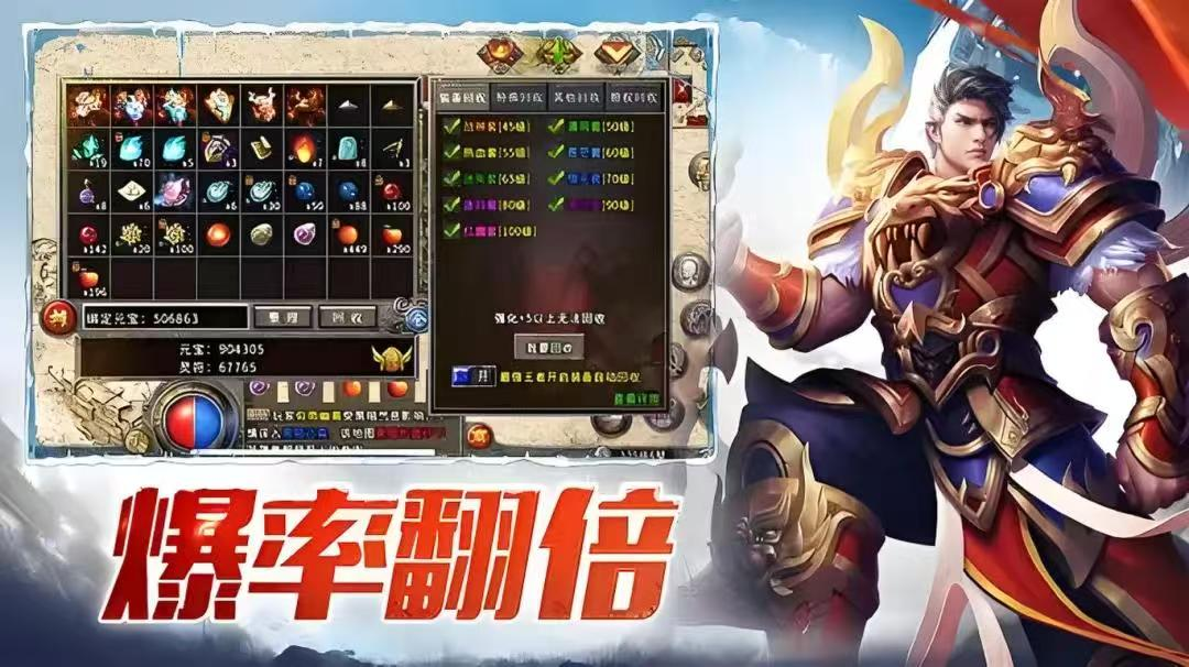 冰雪传奇点卡版官网职业养成攻略 全职业后期发育玩法解析